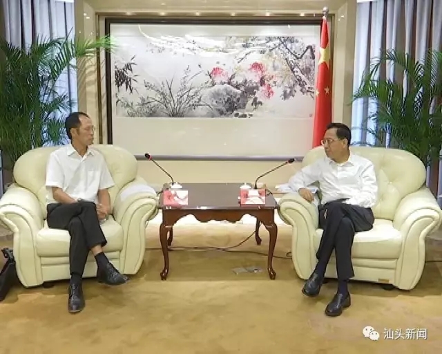 在线精品亚洲一区二区绿巨人