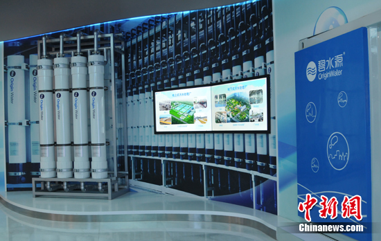 在线精品亚洲一区二区绿巨人