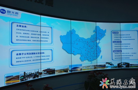 在线精品亚洲一区二区绿巨人