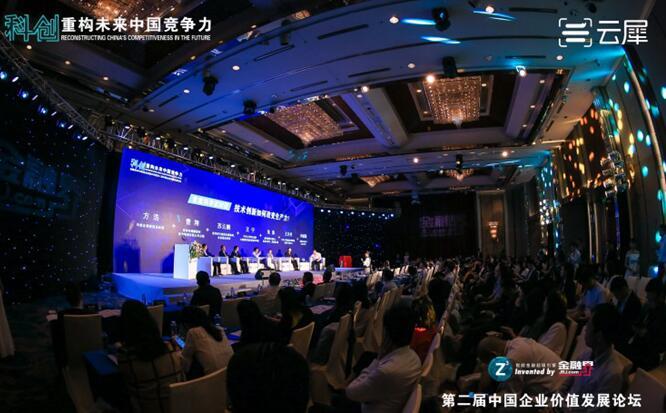 在线精品亚洲一区二区绿巨人