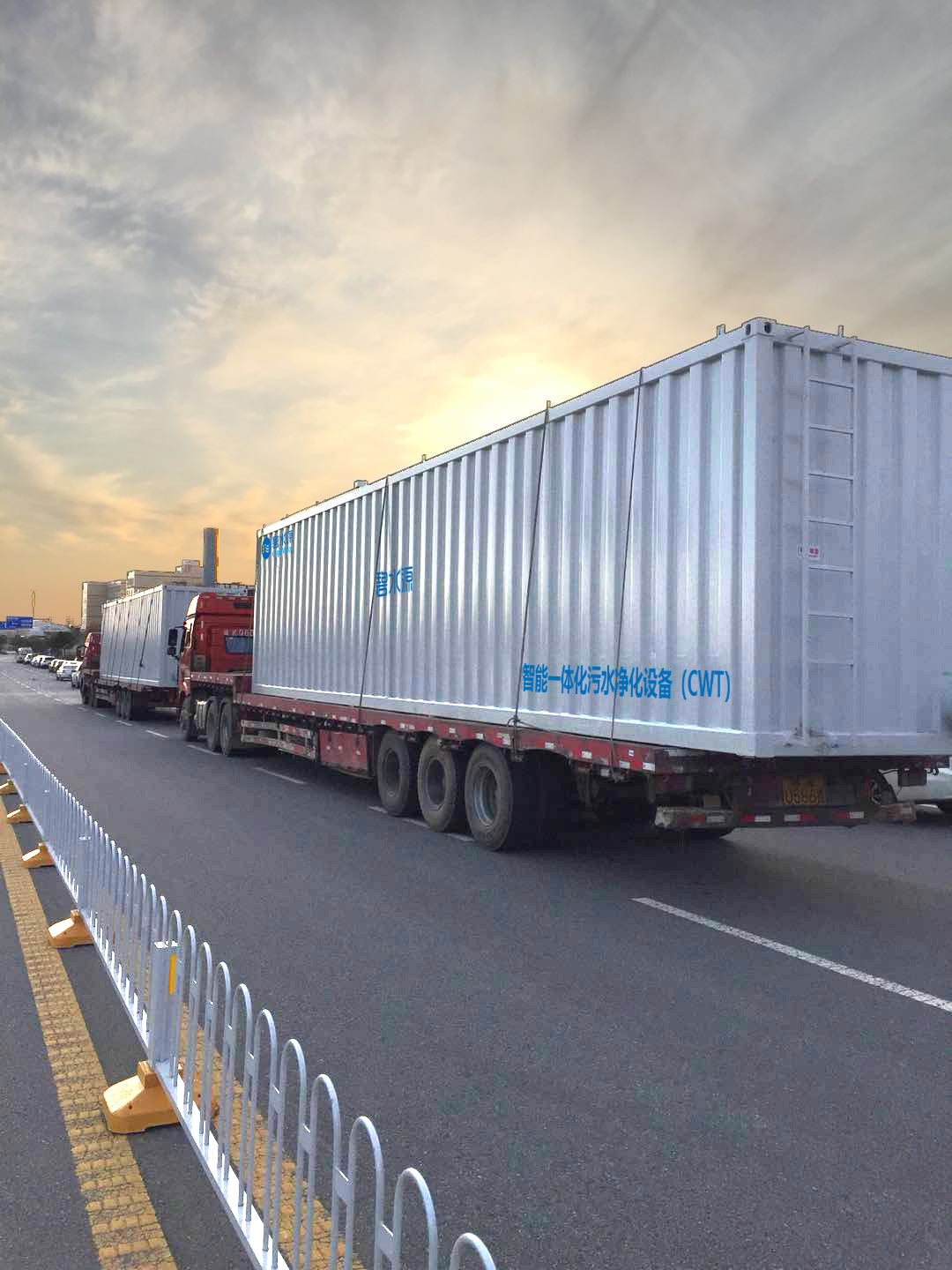 在线精品亚洲一区二区绿巨人