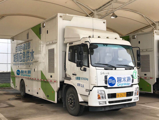 在线精品亚洲一区二区绿巨人