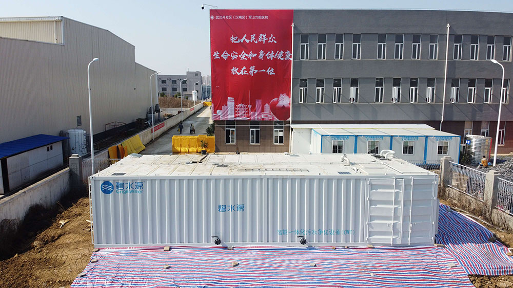 在线精品亚洲一区二区绿巨人