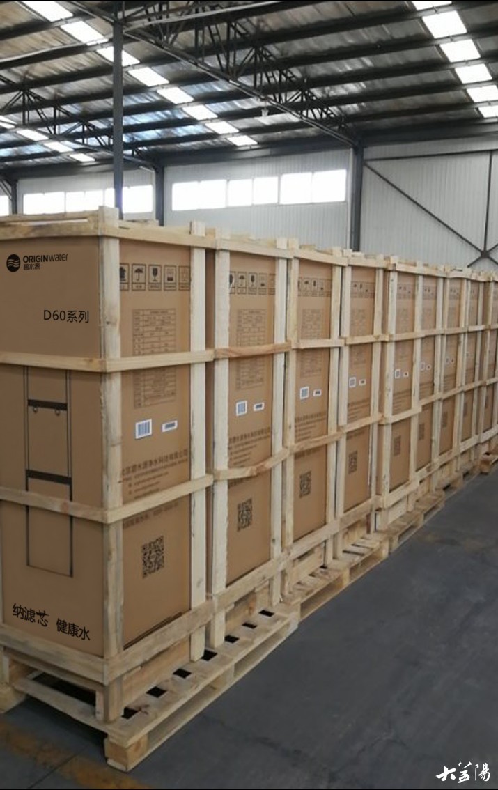 在线精品亚洲一区二区绿巨人