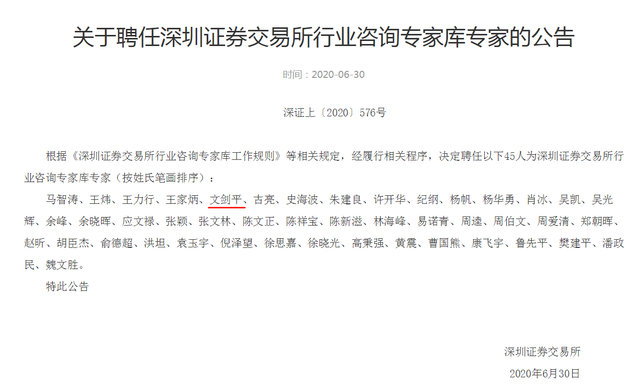 在线精品亚洲一区二区绿巨人