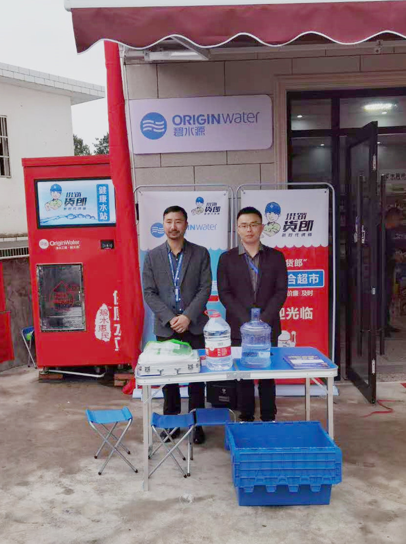 在线精品亚洲一区二区绿巨人