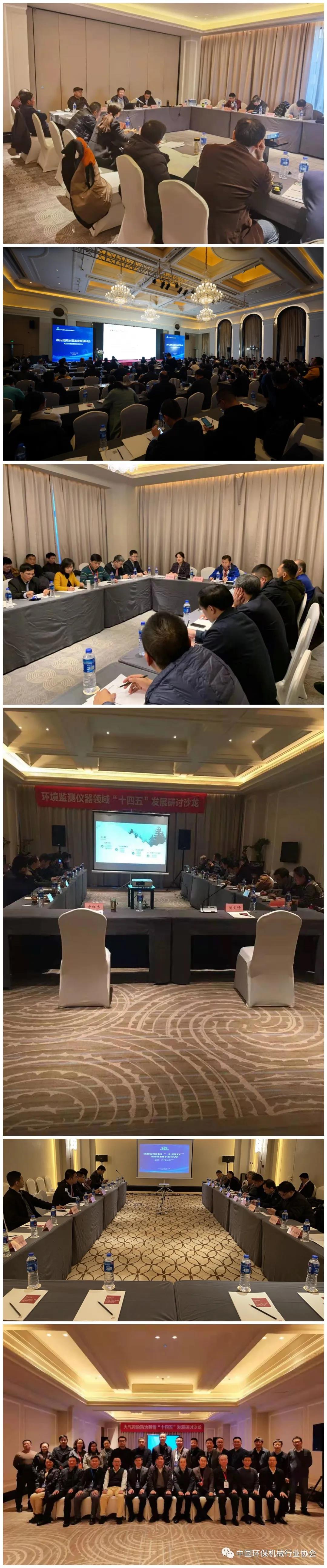 在线精品亚洲一区二区绿巨人