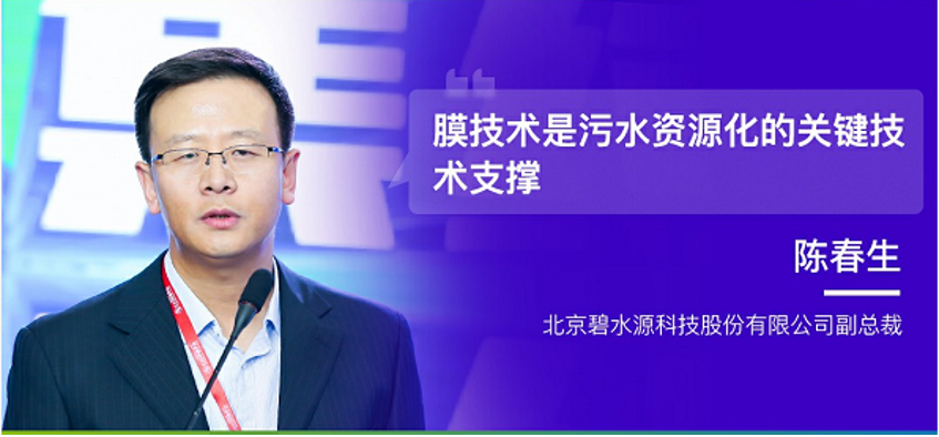 在线精品亚洲一区二区绿巨人