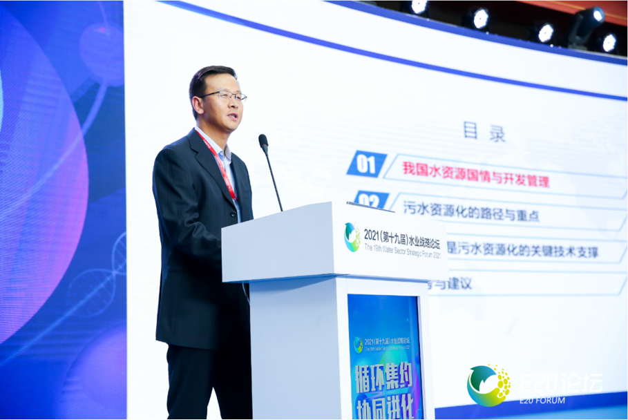 在线精品亚洲一区二区绿巨人