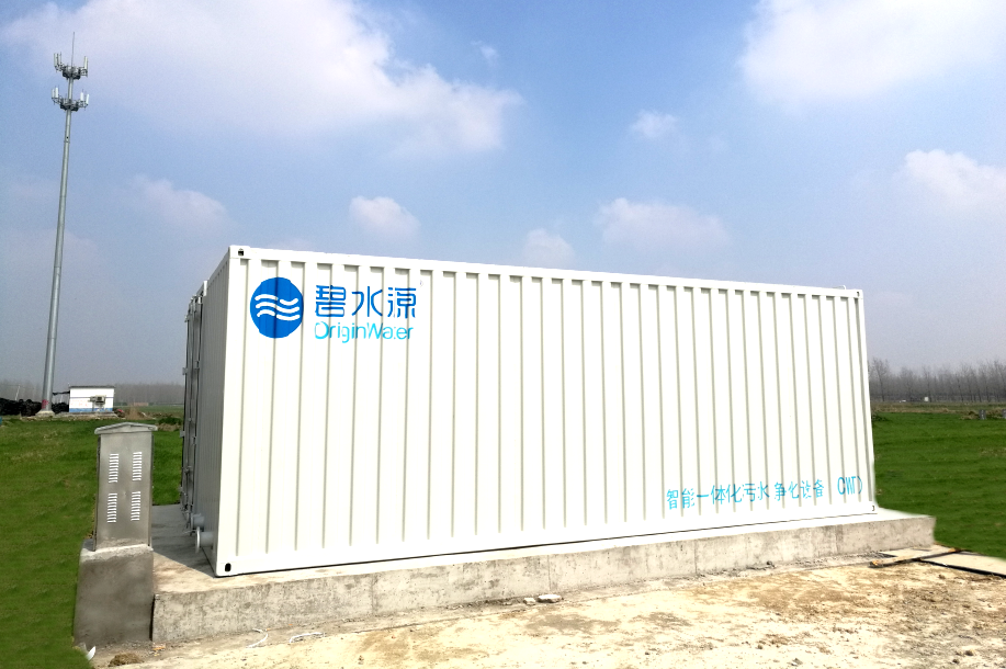 在线精品亚洲一区二区绿巨人