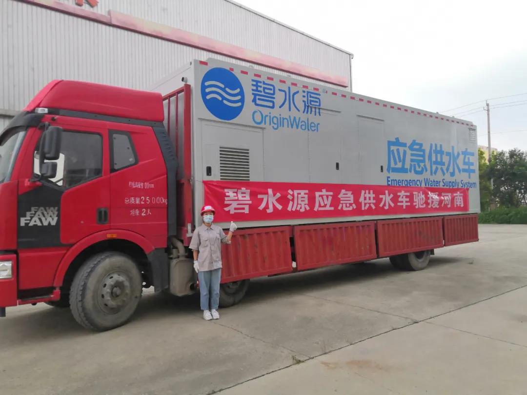 在线精品亚洲一区二区绿巨人