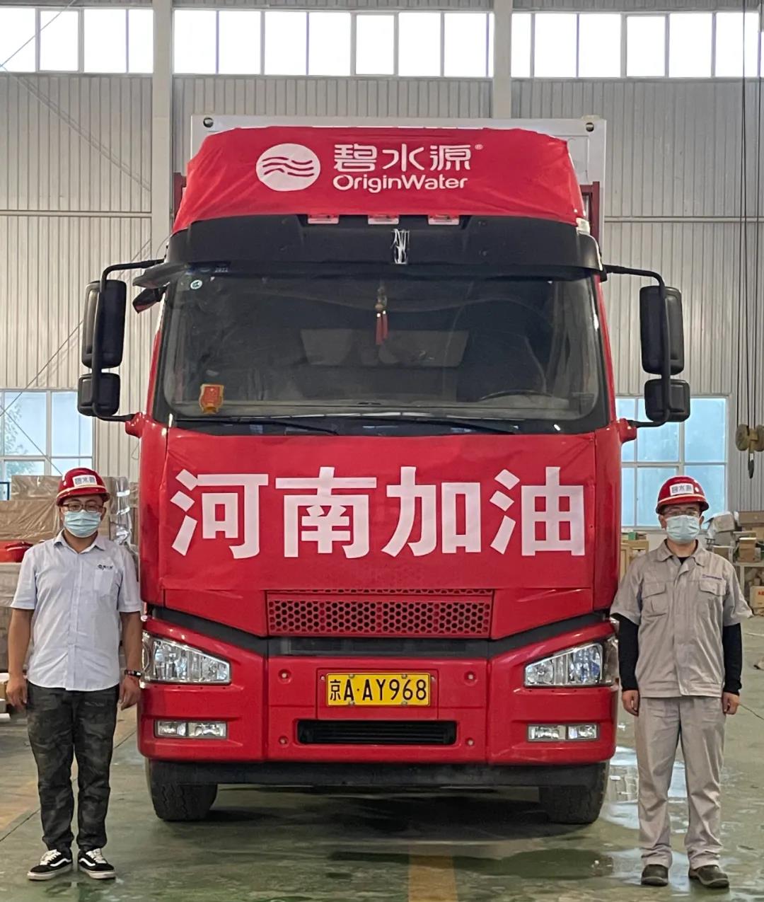 在线精品亚洲一区二区绿巨人