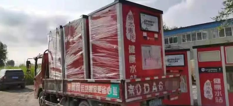 在线精品亚洲一区二区绿巨人