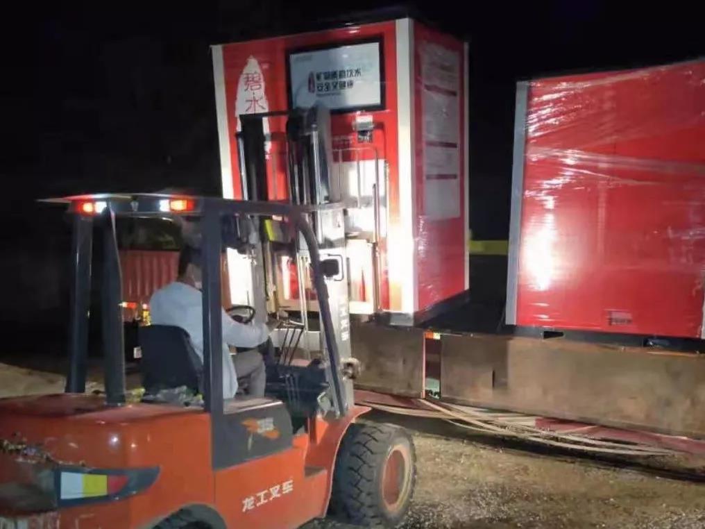 在线精品亚洲一区二区绿巨人