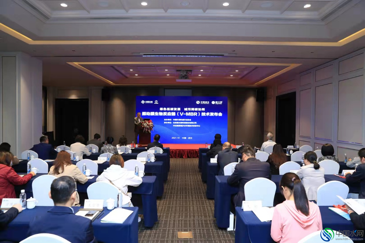 在线精品亚洲一区二区绿巨人