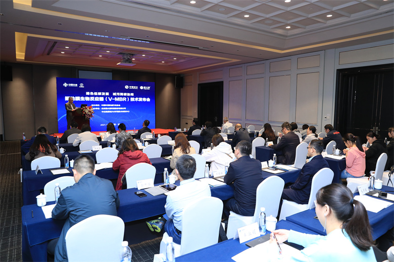 在线精品亚洲一区二区绿巨人