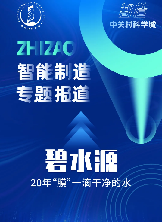 在线精品亚洲一区二区绿巨人