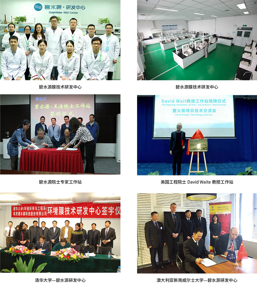 在线精品亚洲一区二区绿巨人