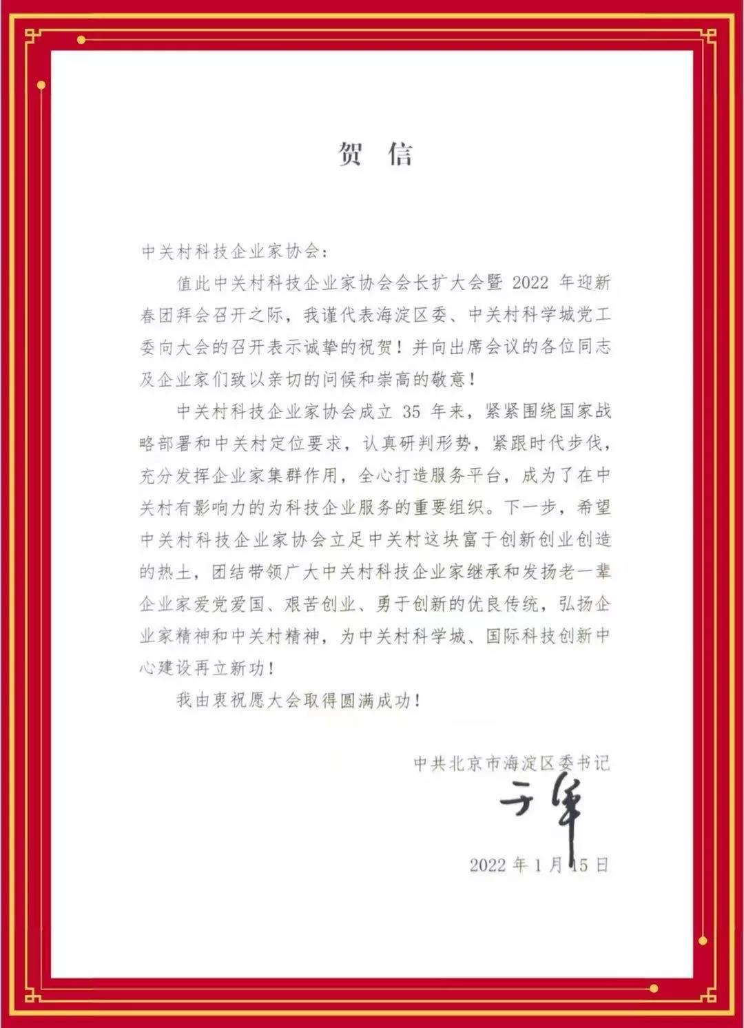 在线精品亚洲一区二区绿巨人