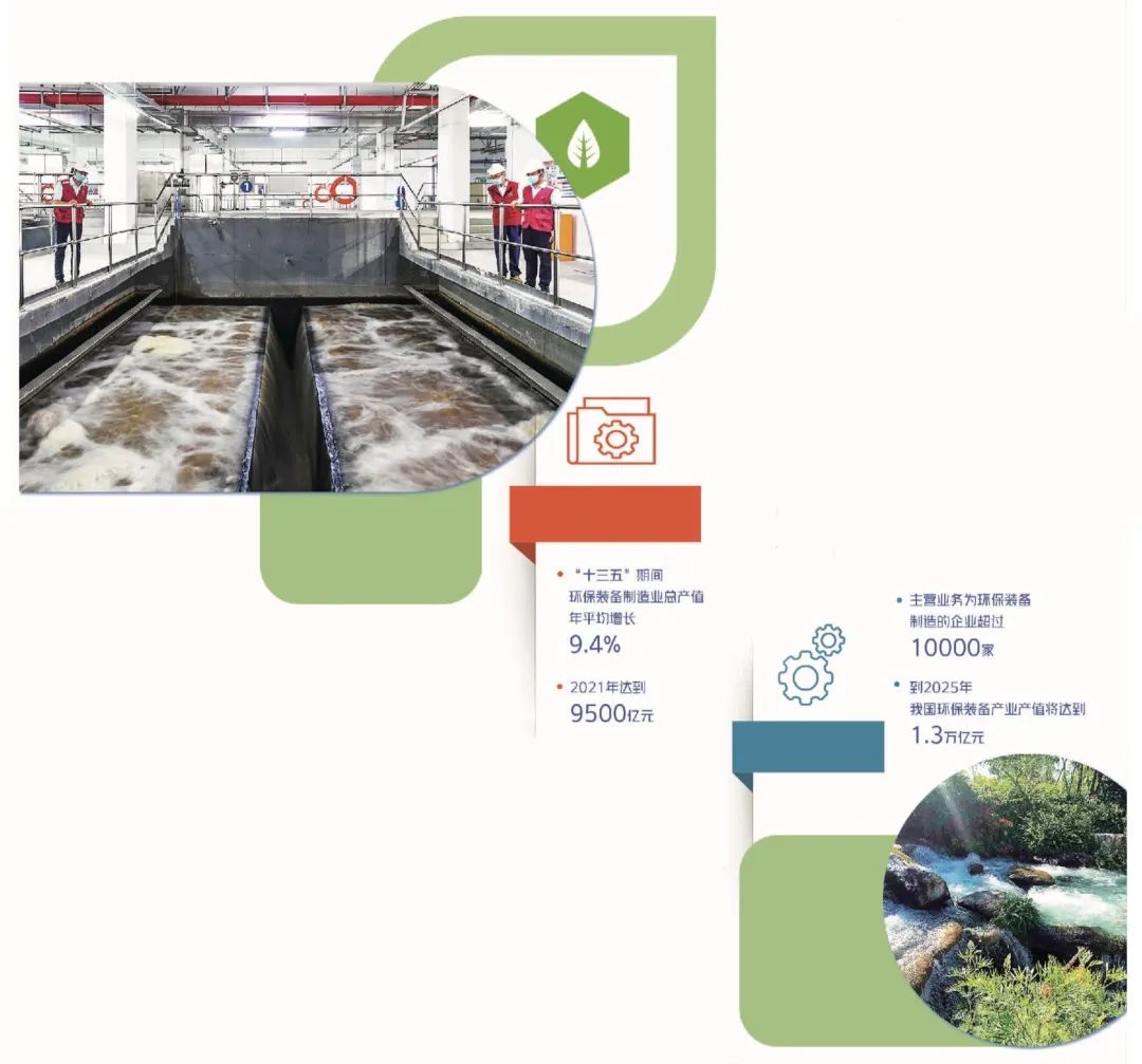 在线精品亚洲一区二区绿巨人