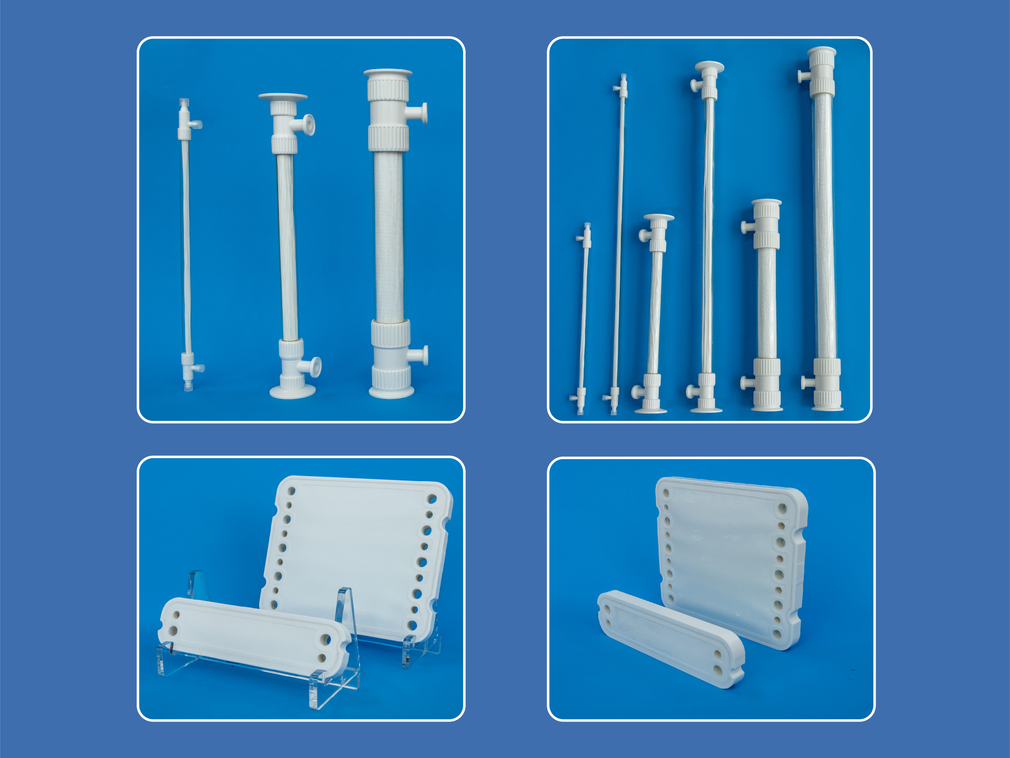 碧水源医药膜重磅亮相 战新产业加速落地