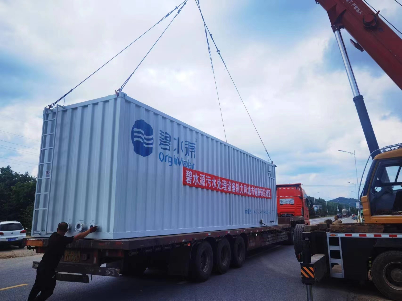 在线精品亚洲一区二区绿巨人